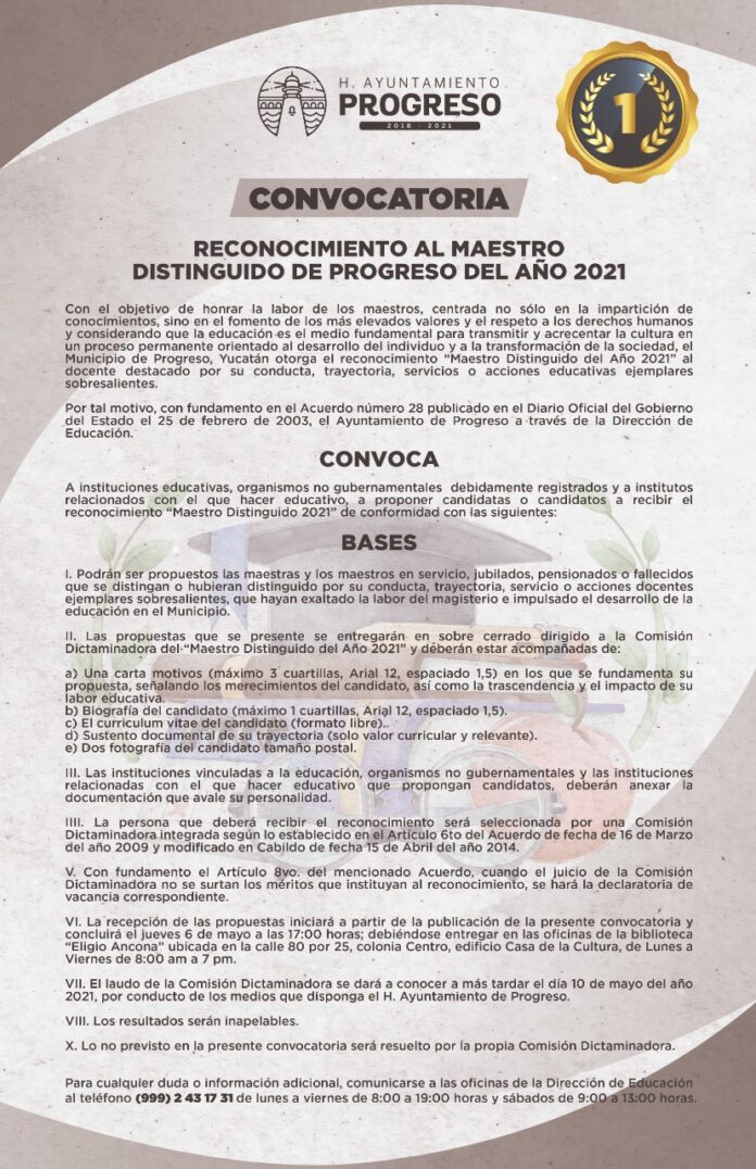 Convocatoria Maestro Distinguido 2021